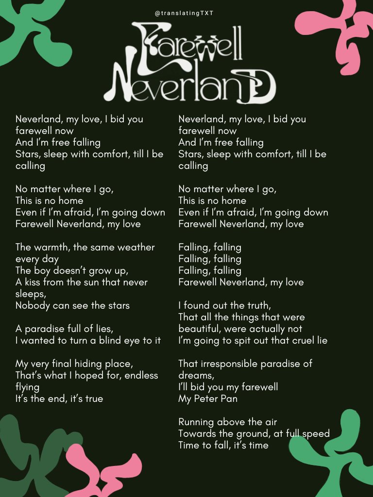 Farewell Neverland TXT Lyrics