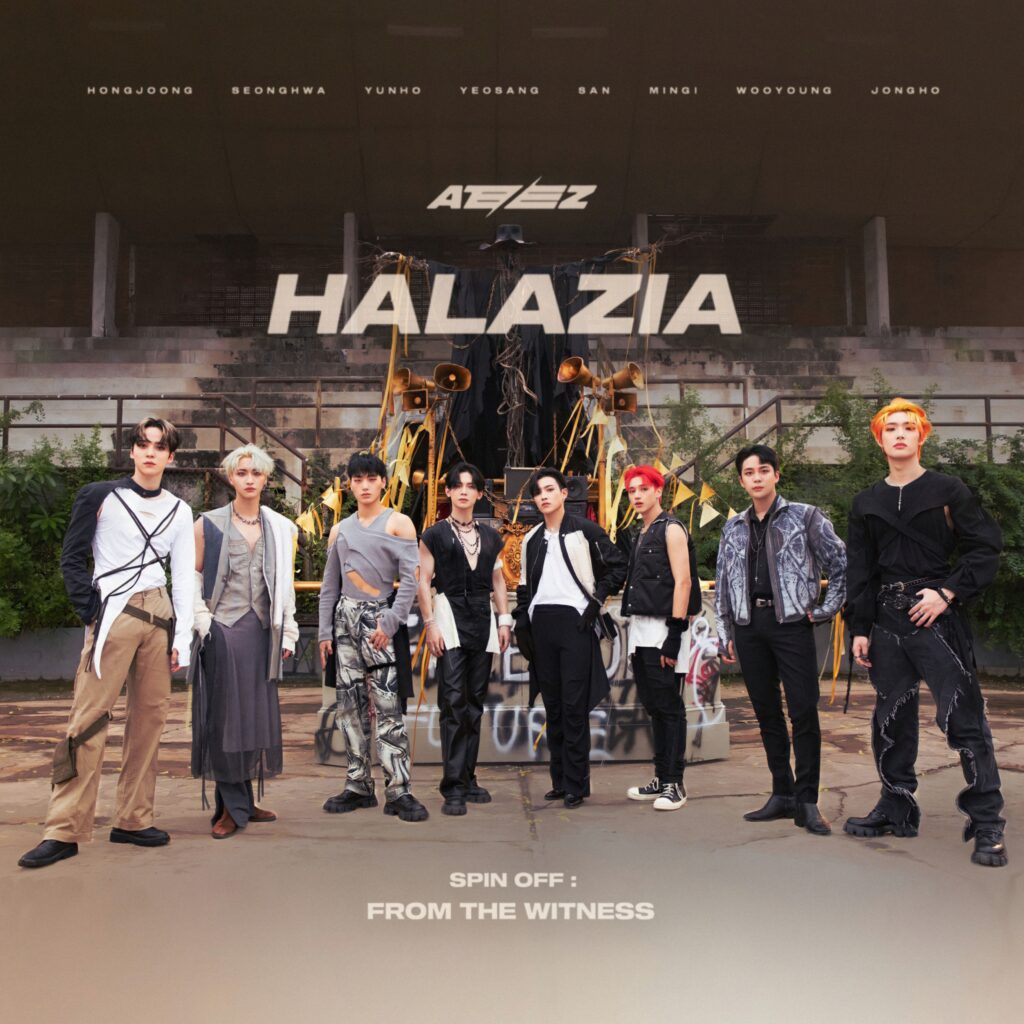 Ateez Halazia lyrics