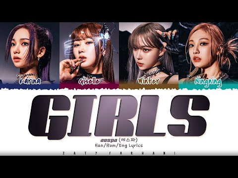 Aespa Girls Lyrics