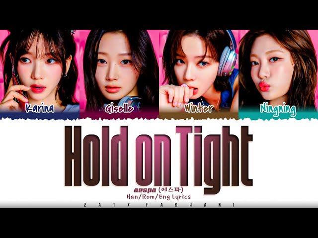 Hold On Tight Aespa Lyrics