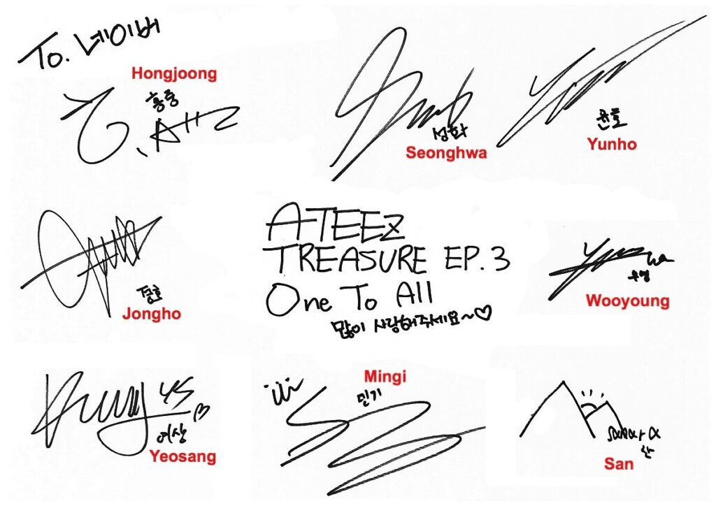 ateez signatures